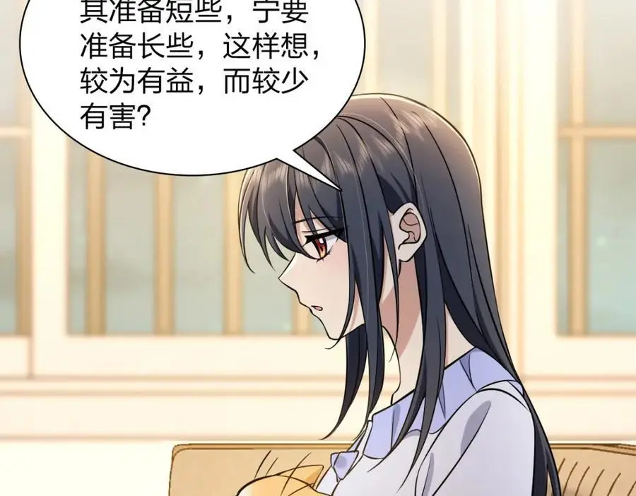 225 第51页