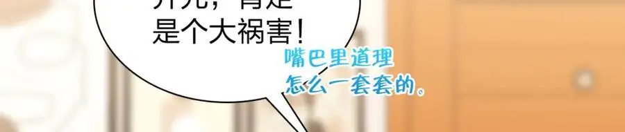225 第56页