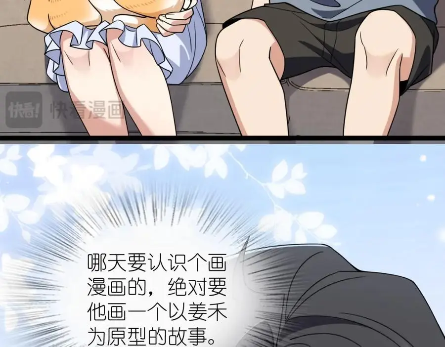 225 第58页