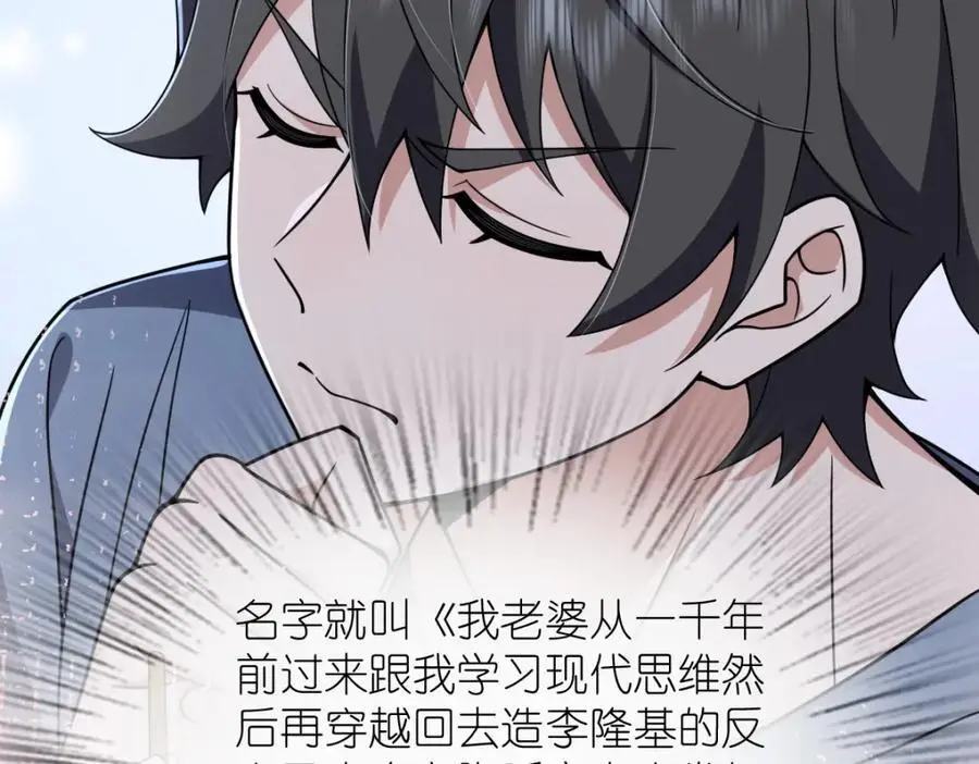 225 第60页