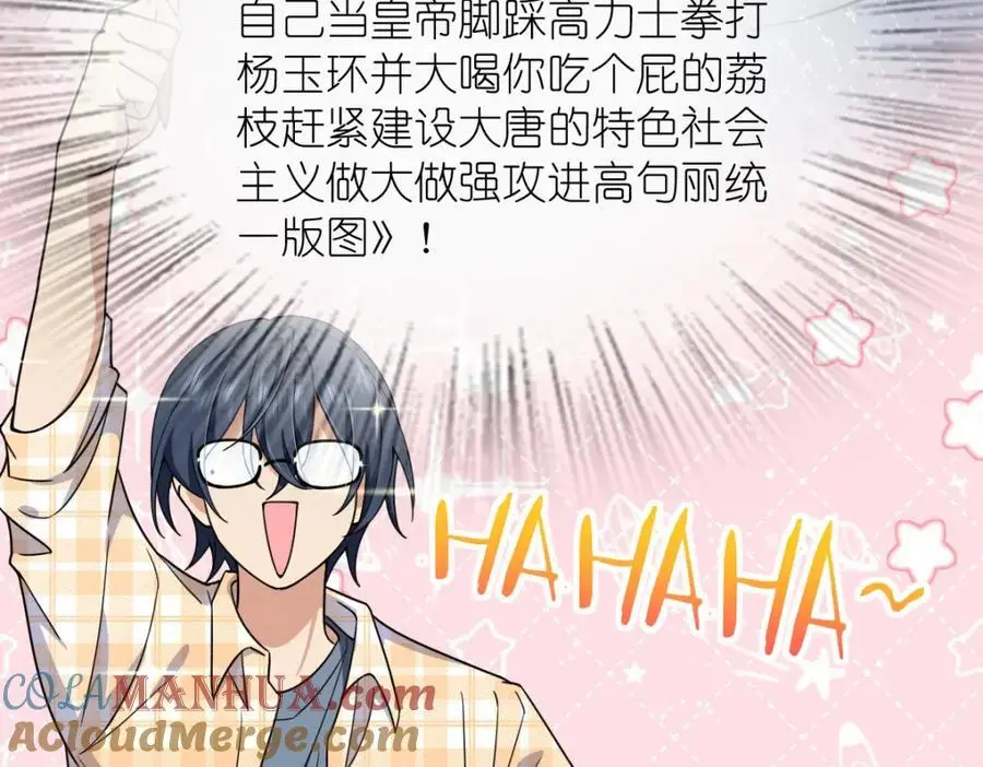 225 第61页