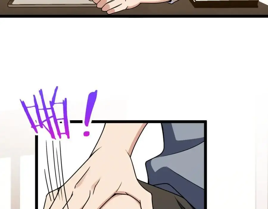 225 第63页