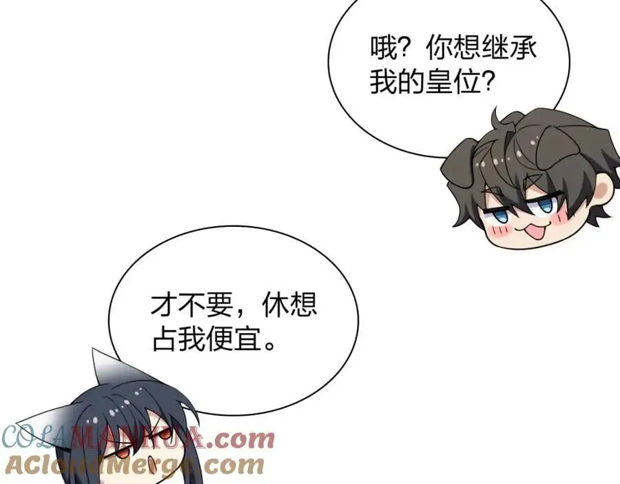 225 第69页