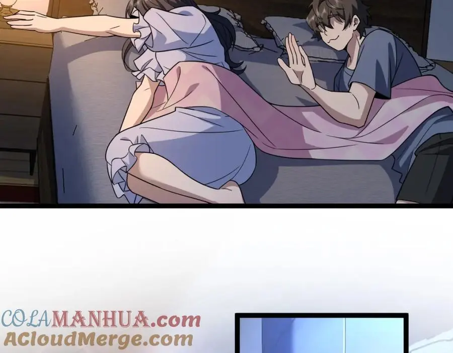 225 第73页