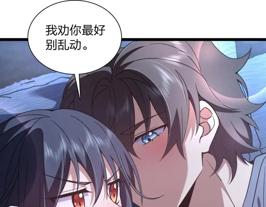 225 第78页
