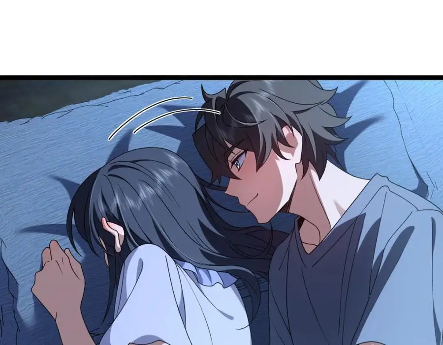 225 第84页