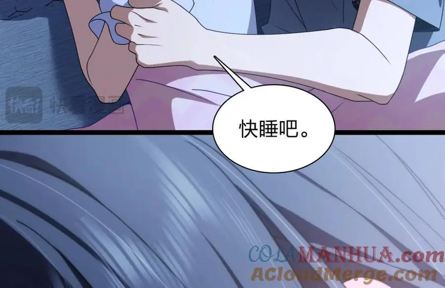 225 第85页