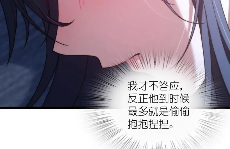 225 第87页
