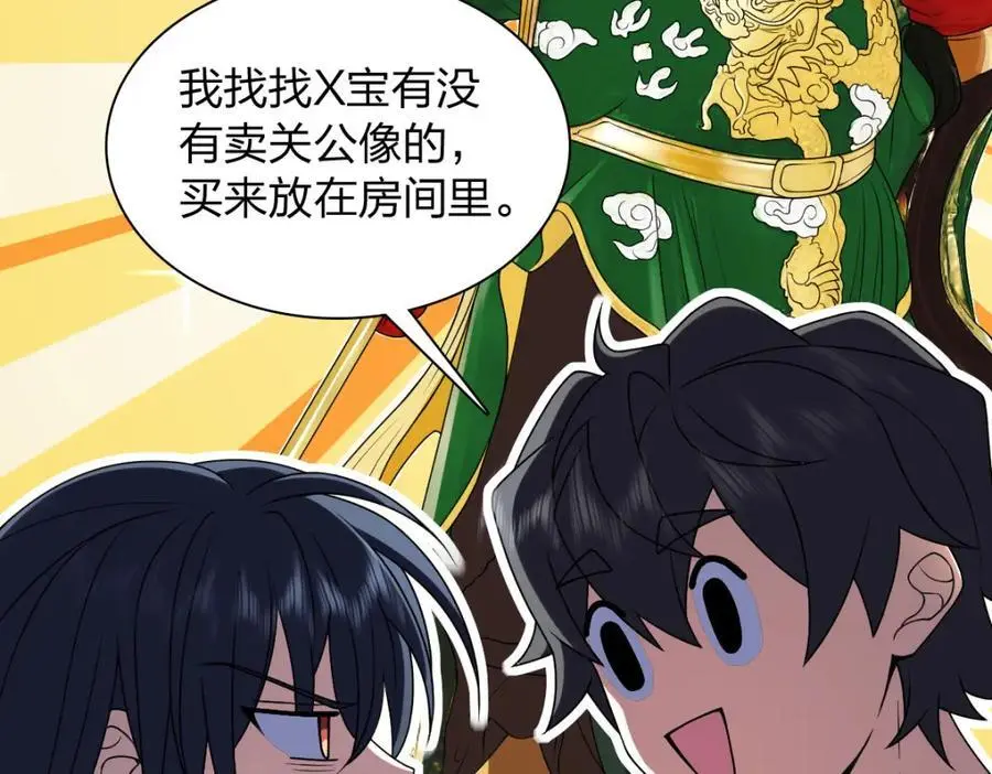 225 第92页