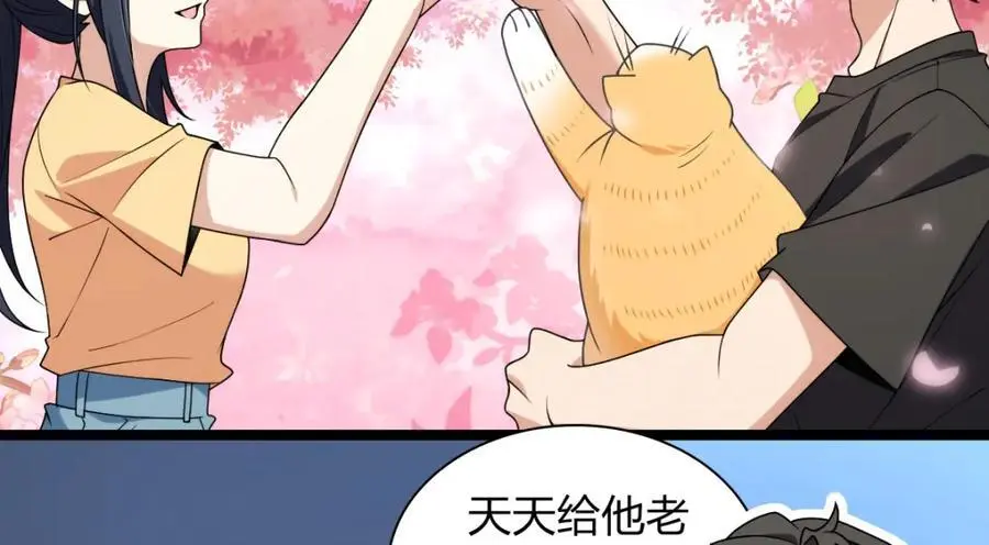 225 第95页