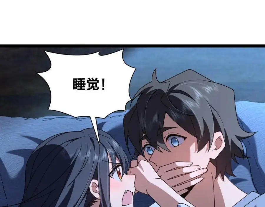 225 第98页