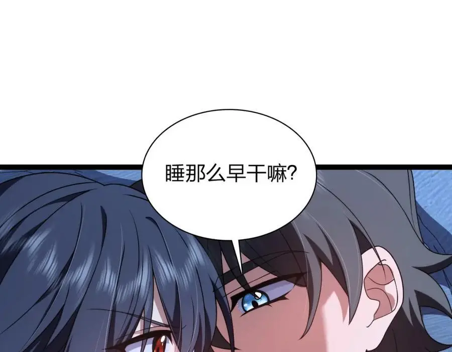 225 第100页