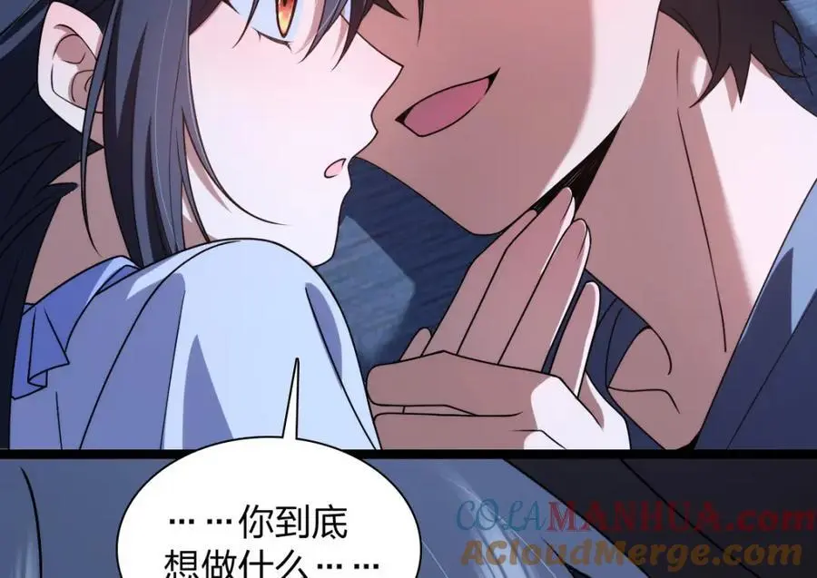 225 第101页