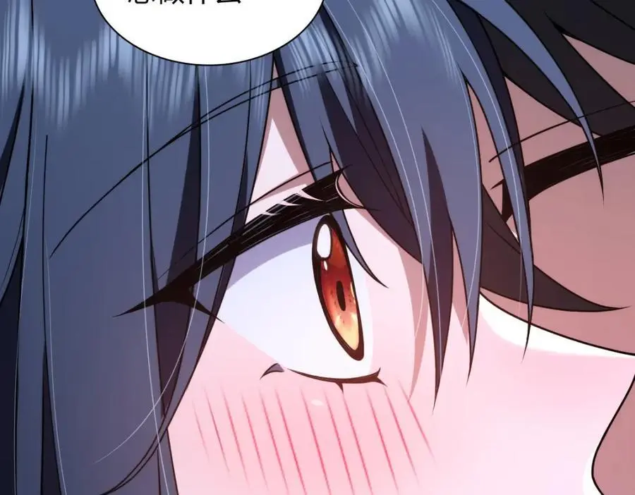 225 第102页