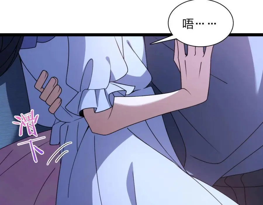 225 第104页