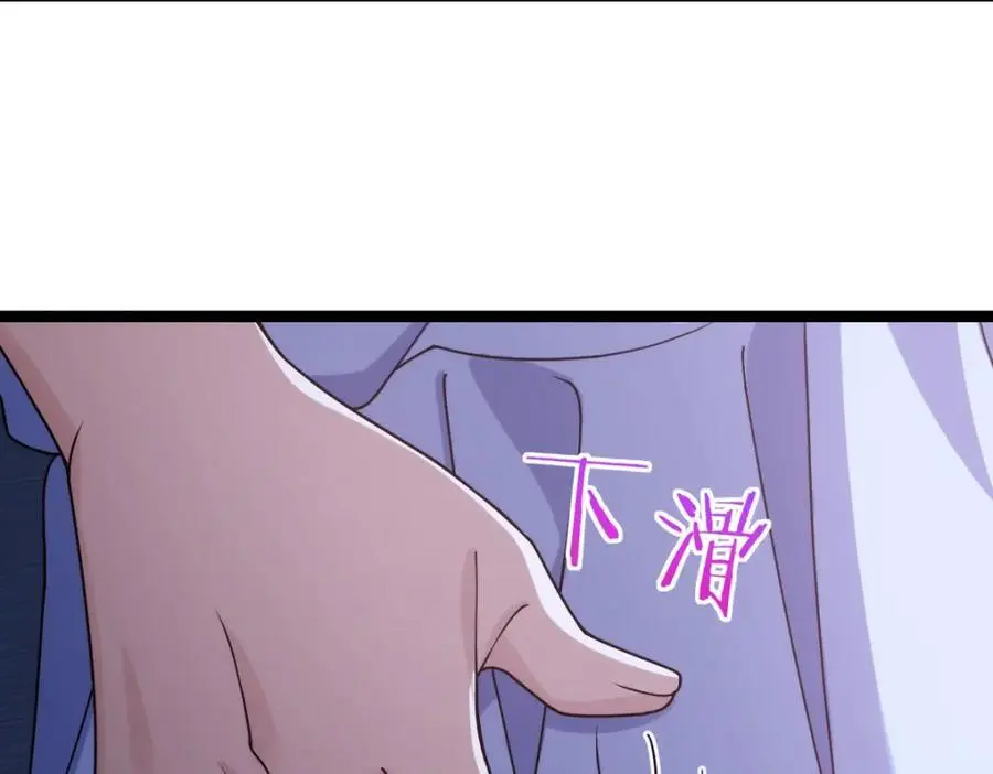 225 第106页