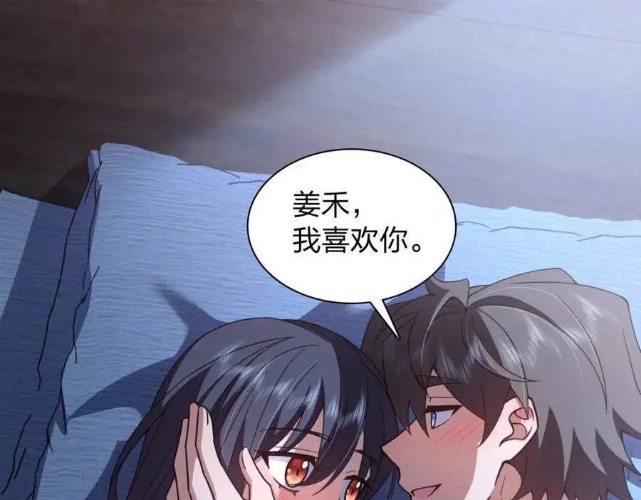 225 第110页