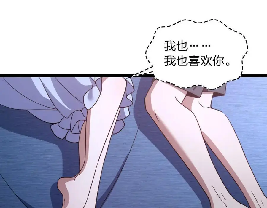 225 第112页