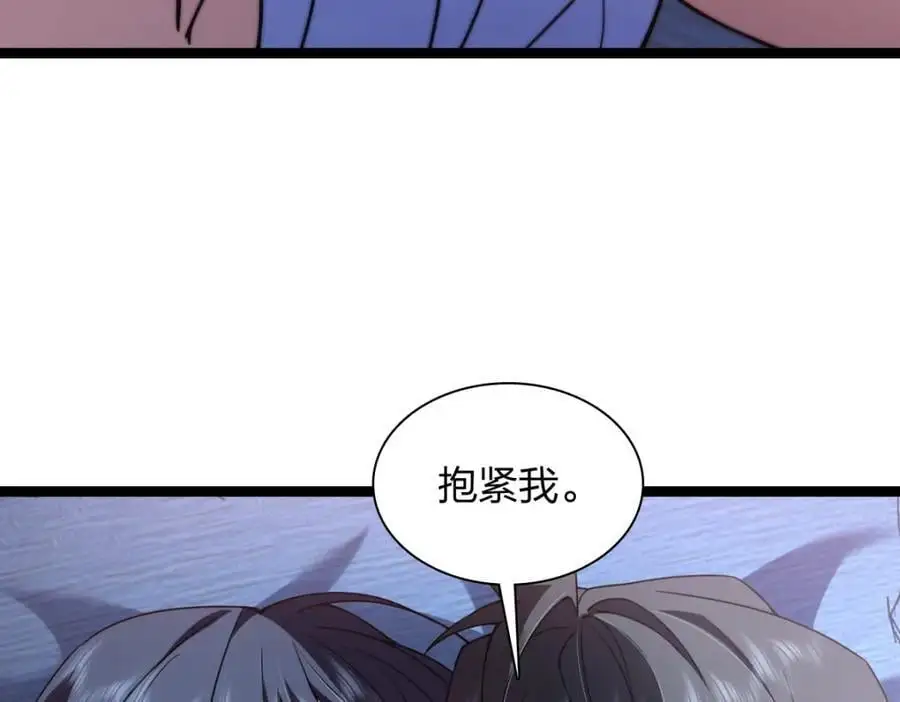 225 第118页
