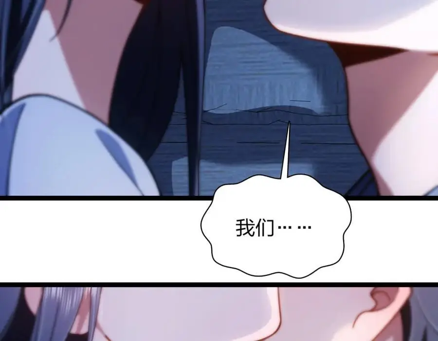 225 第123页