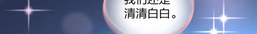 225 第131页