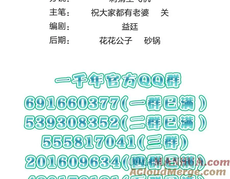 225 第137页