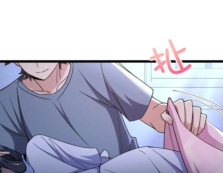 226 第3页