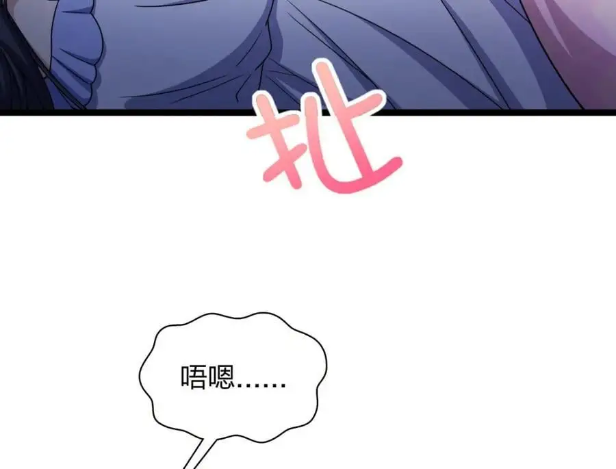 226 第4页
