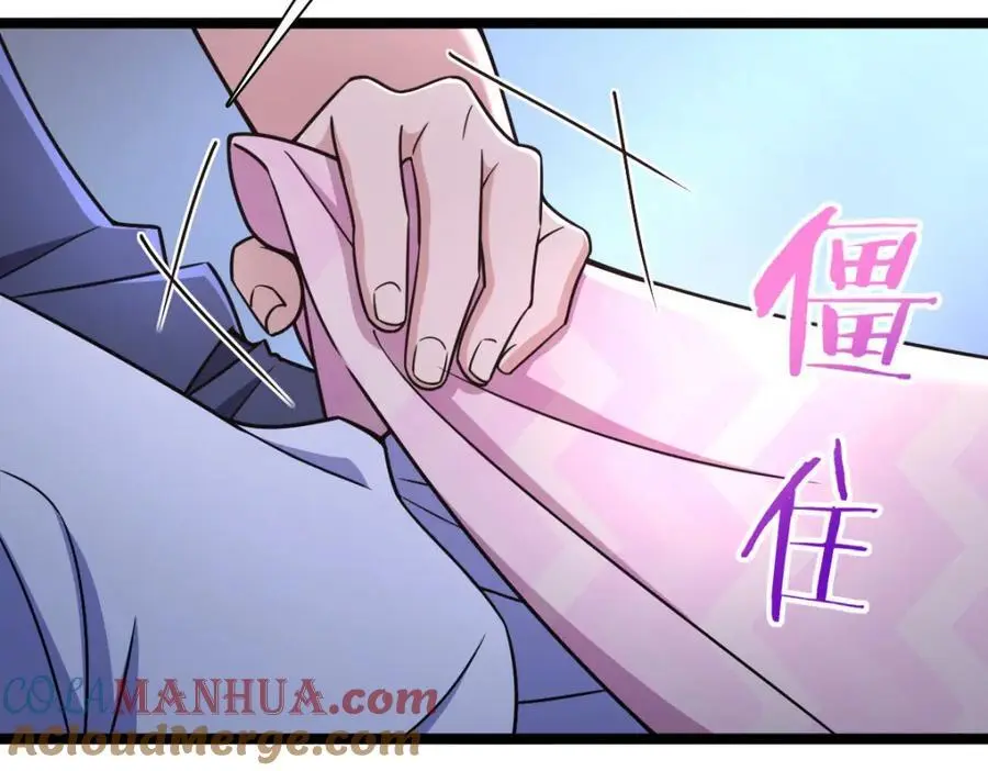 226 第5页