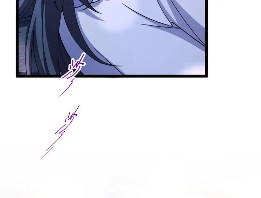 226 第8页