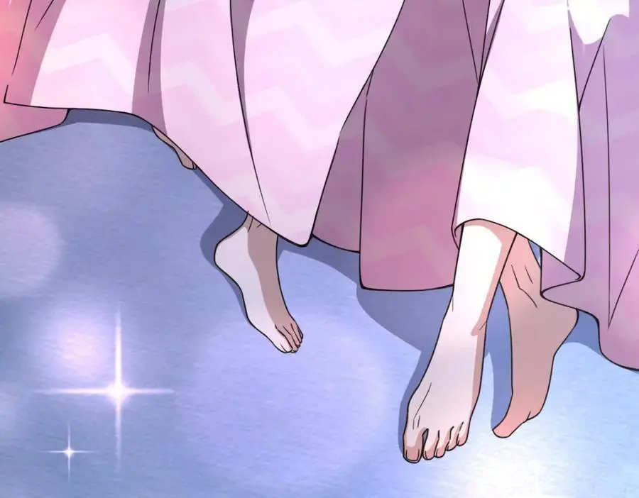 226 第11页