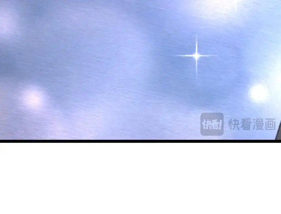 226 第12页
