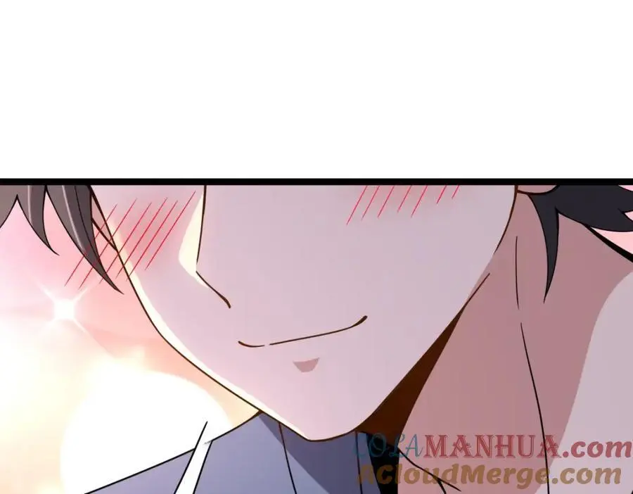 226 第13页