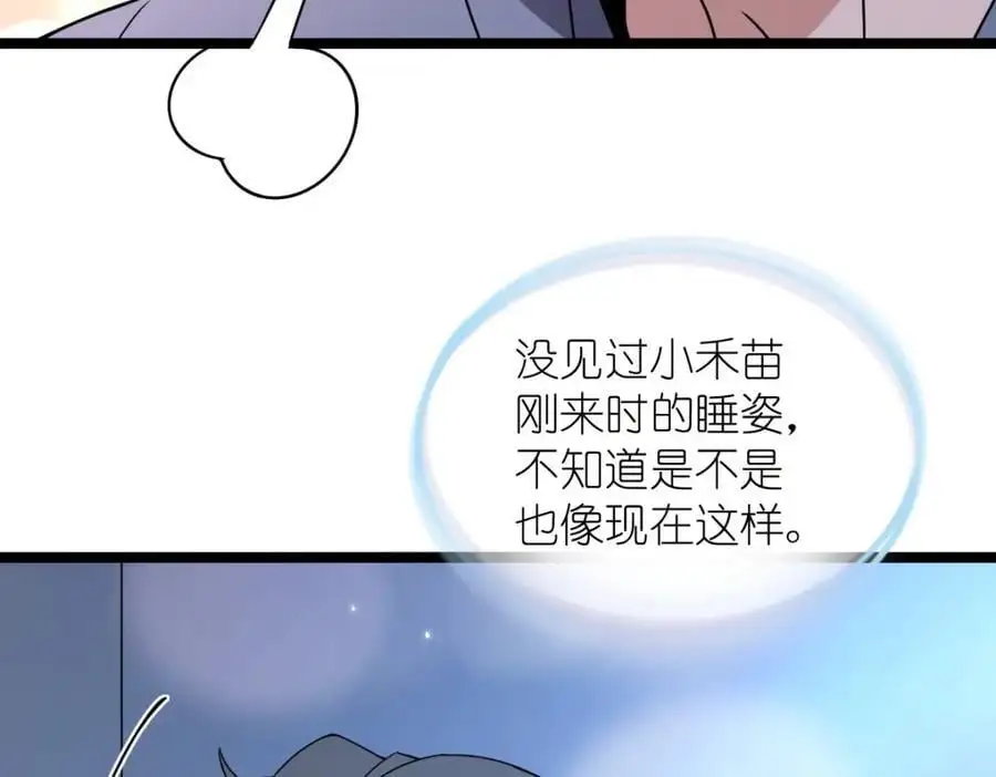 226 第14页