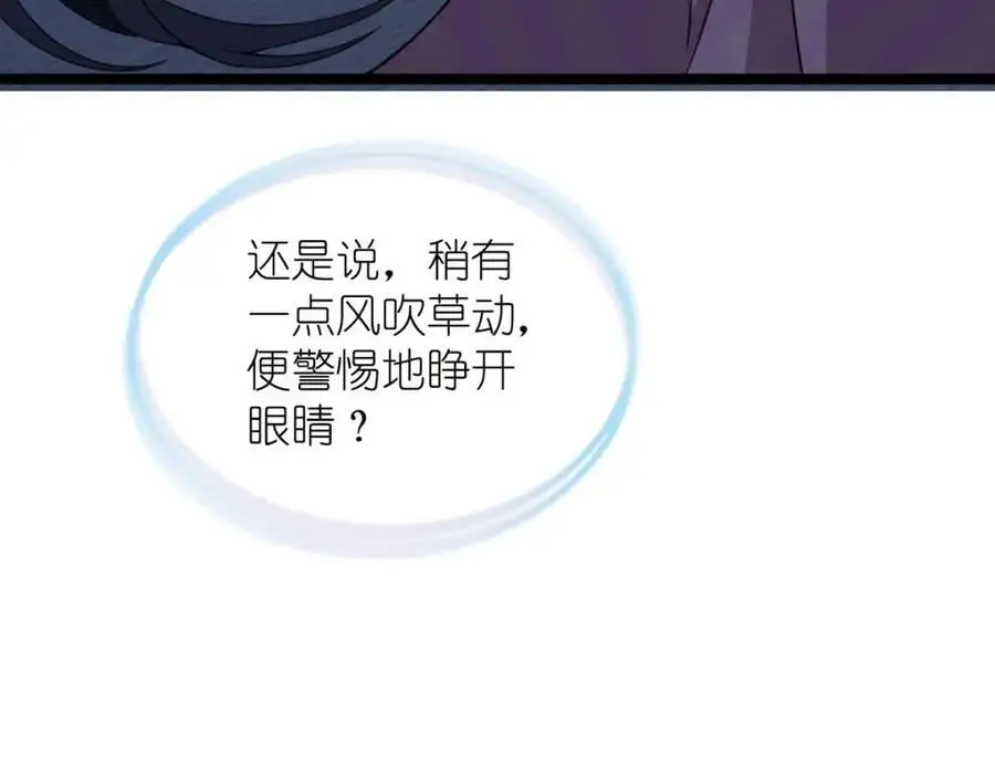226 第19页