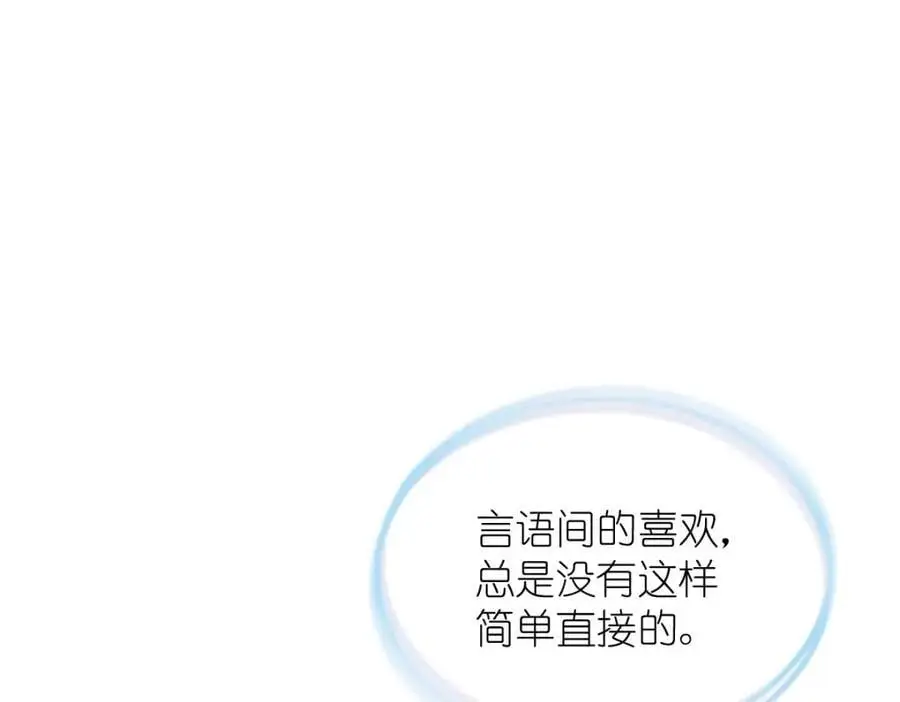 226 第20页
