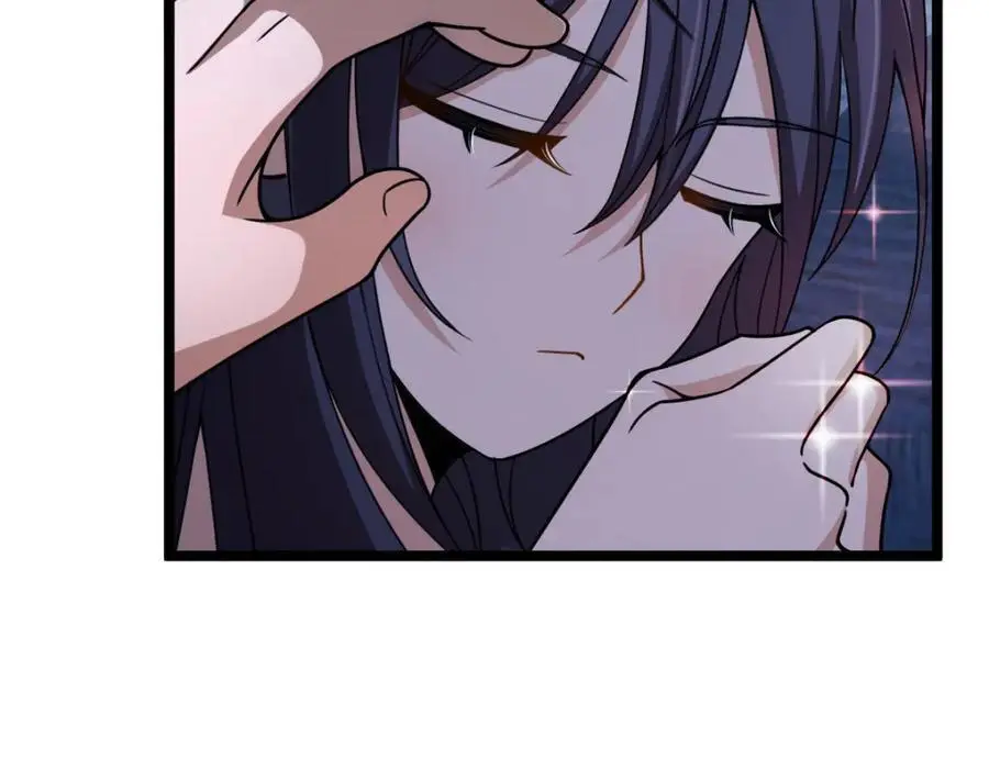 226 第23页