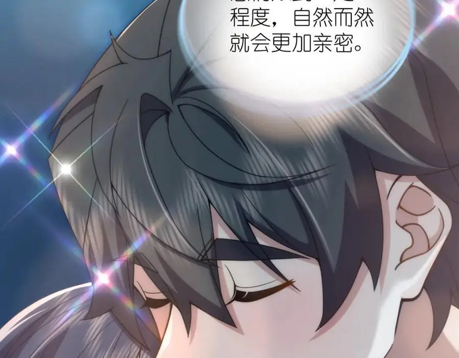 226 第28页