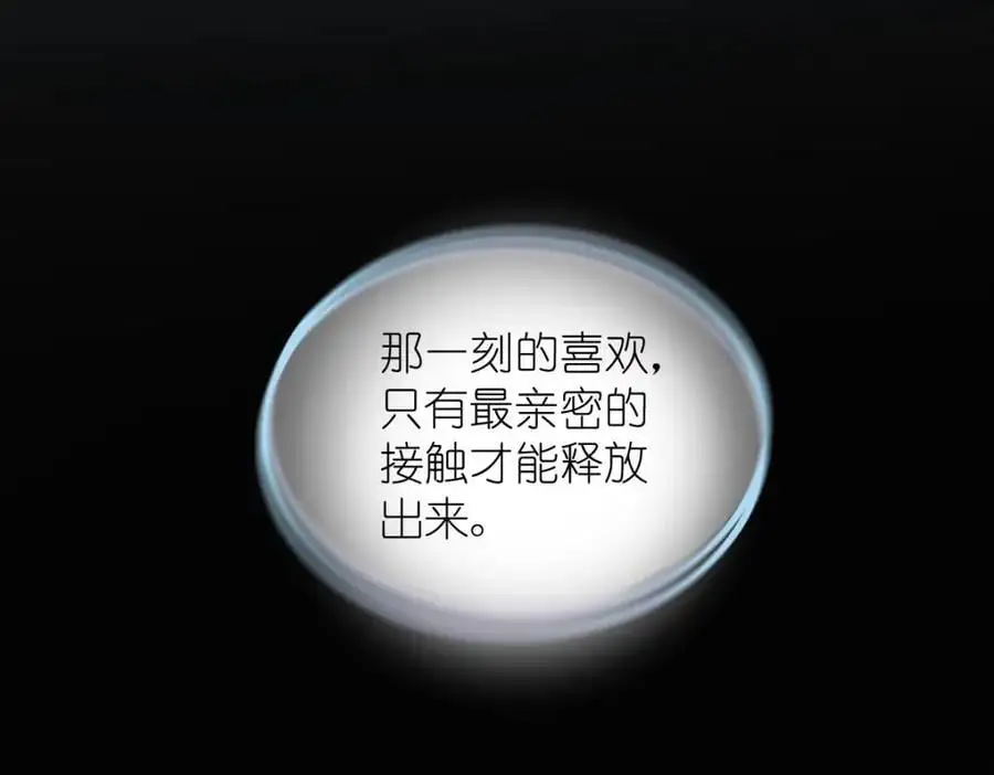 226 第32页