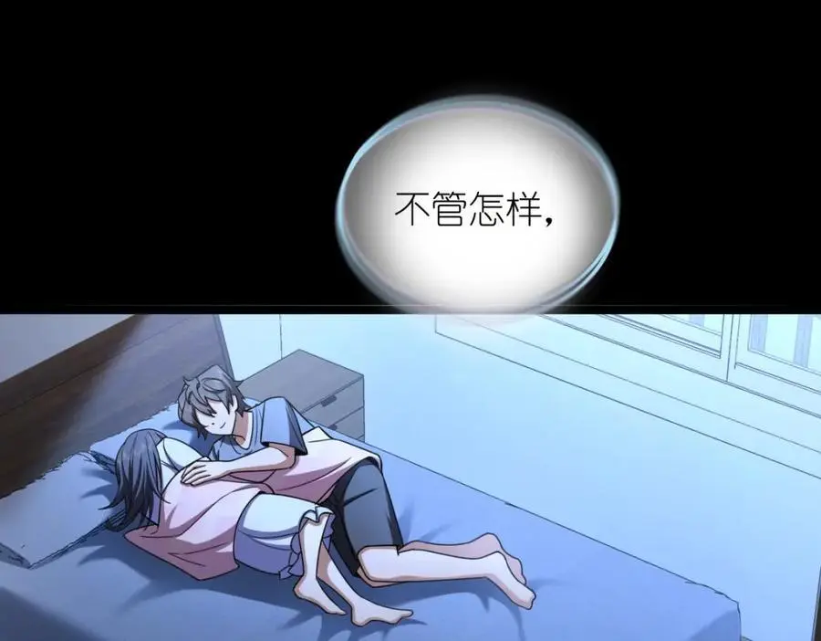 226 第34页