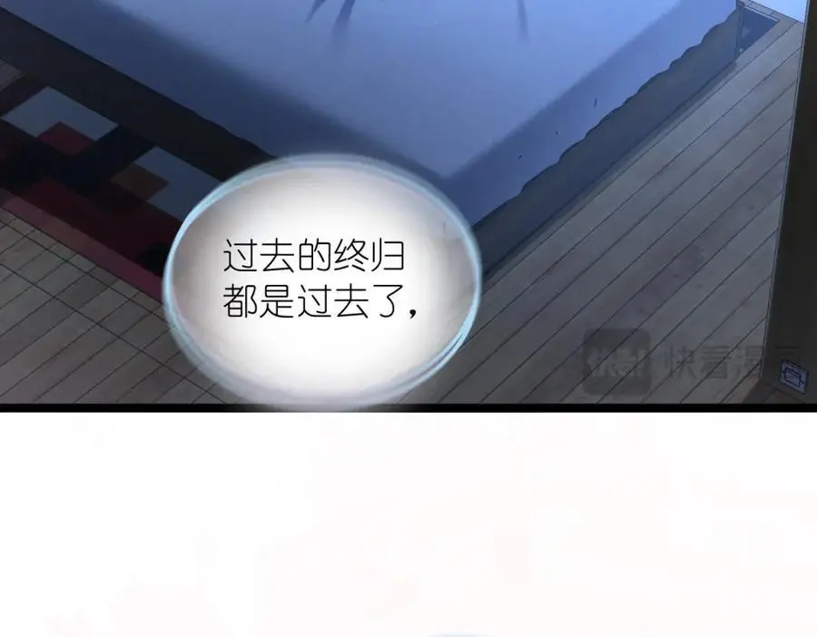 226 第35页