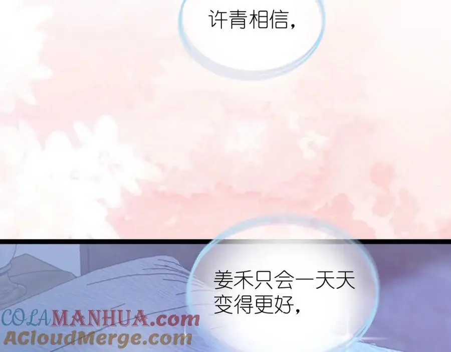 226 第37页