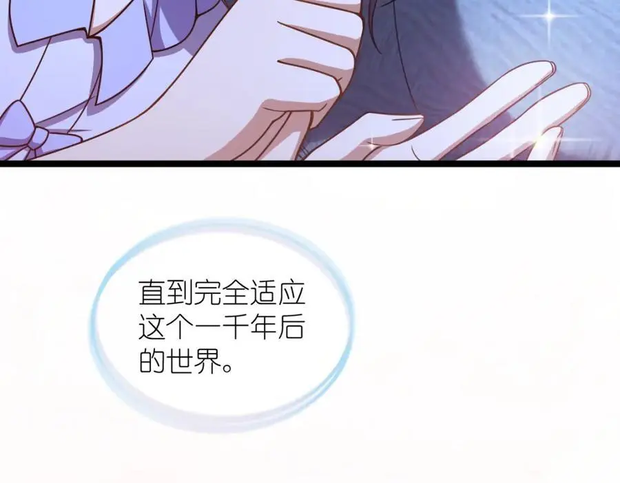226 第40页