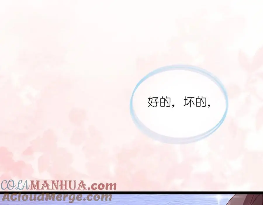 226 第41页