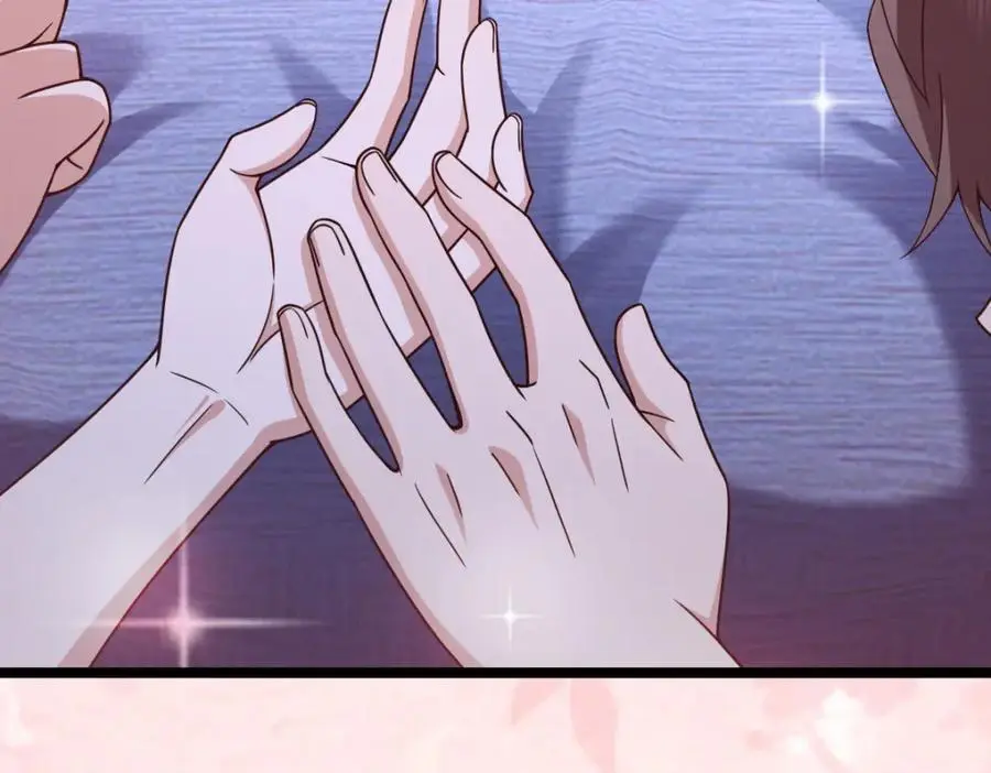 226 第43页
