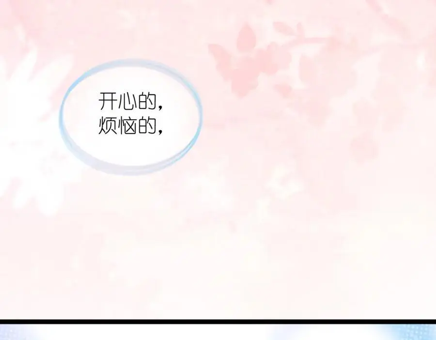 226 第44页