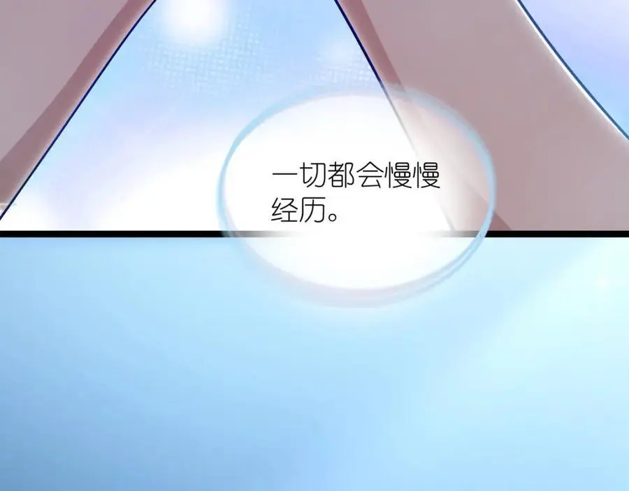 226 第47页