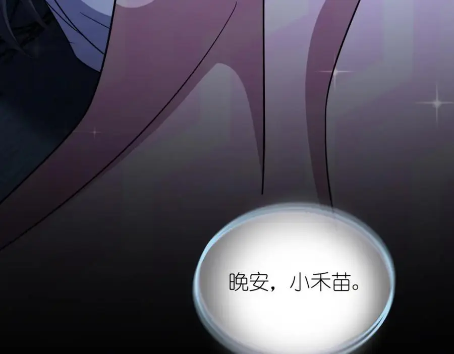 226 第52页