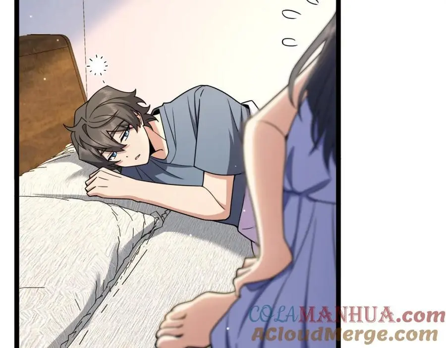 226 第61页