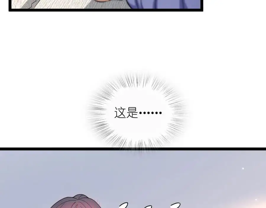 226 第62页